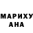 ГАШ hashish Daryya Kalilova
