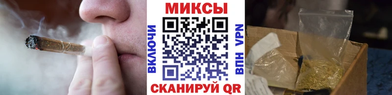 Бутират вода  блэк спрут как войти  Пугачёв 