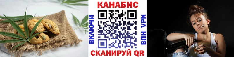 mega сайт Пугачёв Еда ТГК конопля где найти