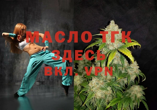 Альфа ПВП Арсеньев