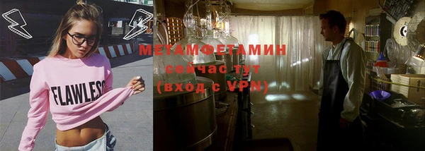 марки nbome Армянск