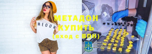 СК Аркадак
