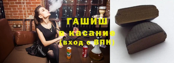 СК Аркадак