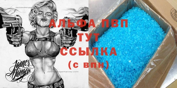 марки nbome Армянск