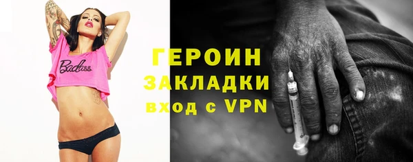 СК Аркадак