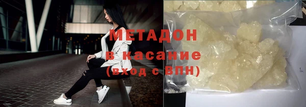 Альфа ПВП Арсеньев