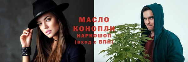 Альфа ПВП Арсеньев