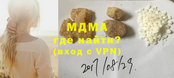 СК Аркадак