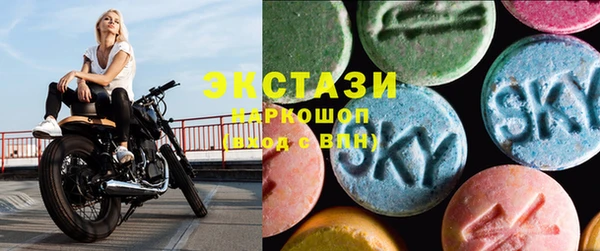 СК Аркадак