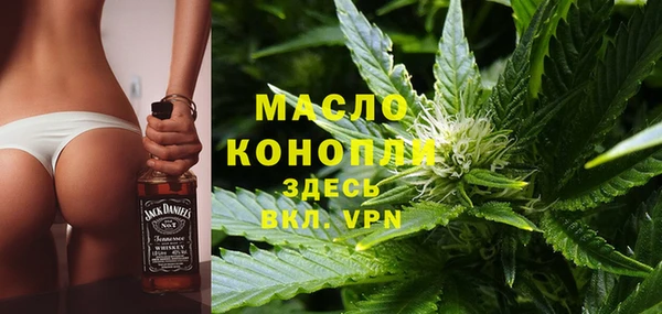 Альфа ПВП Арсеньев