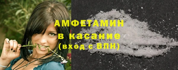 СК Аркадак