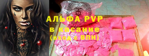марки nbome Армянск
