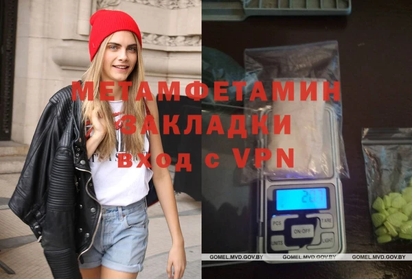 СК Аркадак