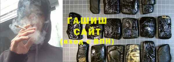 марки nbome Армянск