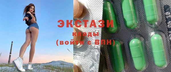 Альфа ПВП Арсеньев
