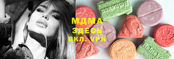 СК Аркадак
