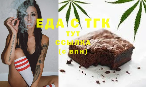 марки nbome Армянск