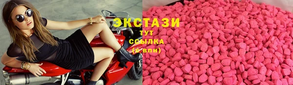 марки nbome Армянск