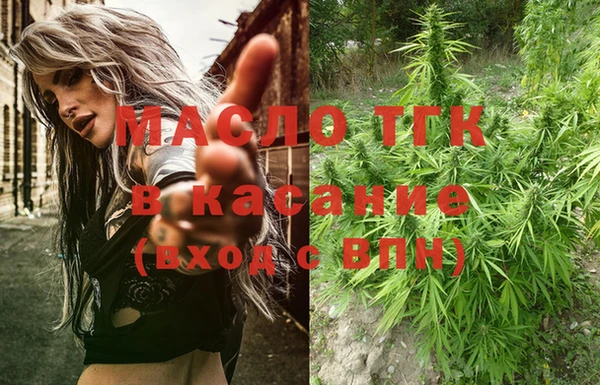 марки nbome Армянск