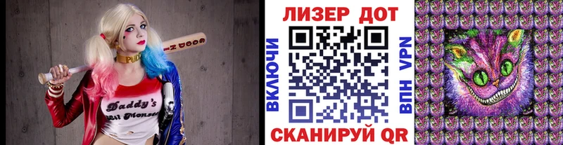 хочу наркоту Пугачёв OMG рабочий сайт Марки NBOMe 1500мкг