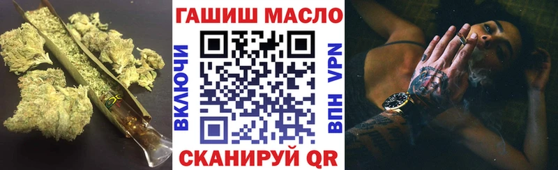 купить наркотики цена  Пугачёв  Дистиллят ТГК концентрат 